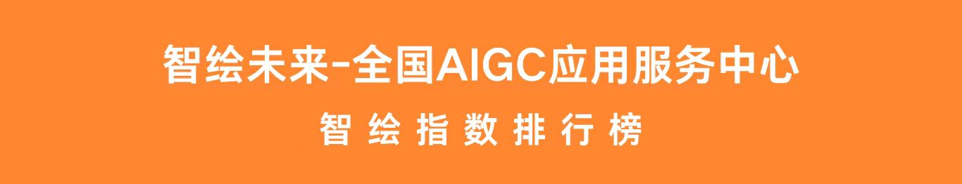 微信图片_2025-08-22_114335_932