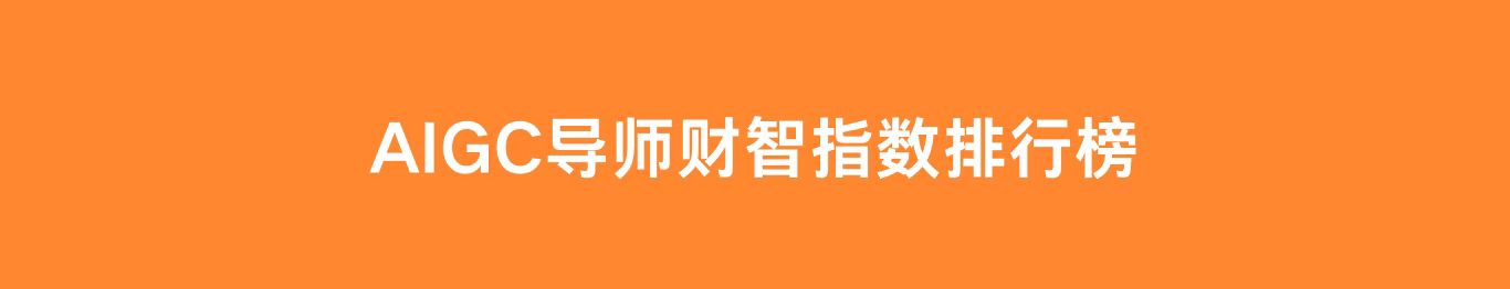下载