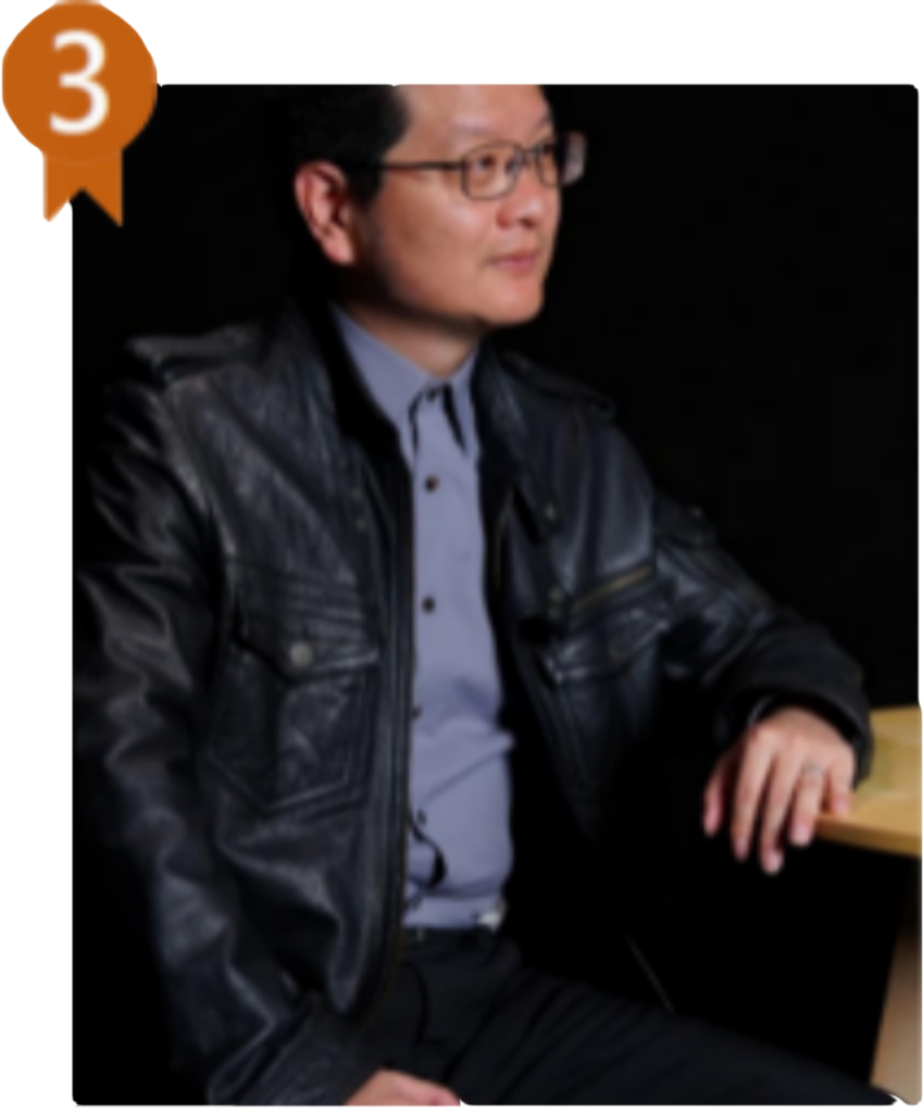 第三